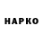 МДМА VHQ Jackie Phelps