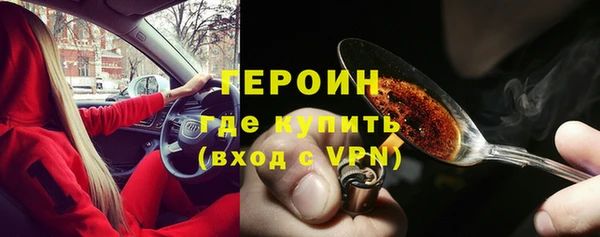 таблы Абдулино