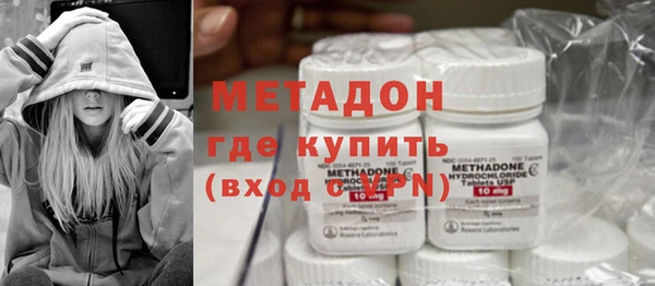 COCAINE Заволжье