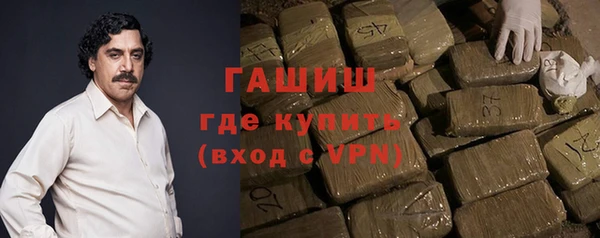 индика Алзамай