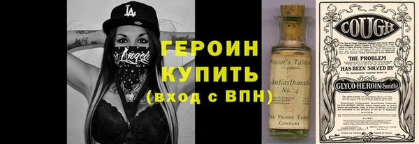 марихуана Алексеевка