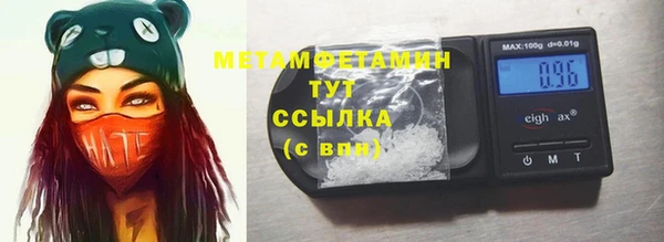 марихуана Алексеевка