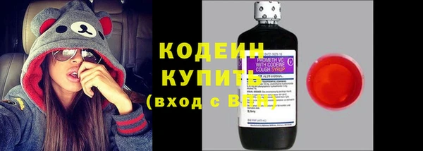 таблы Абдулино