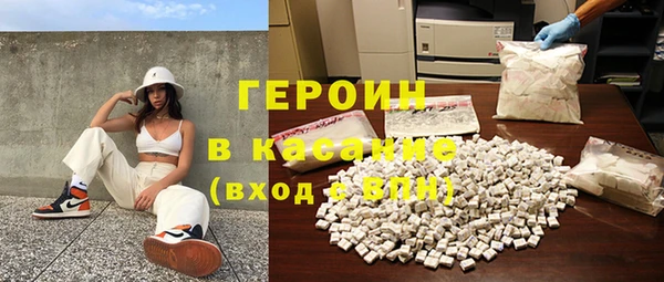 дживик Заволжск