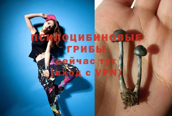 таблы Абдулино