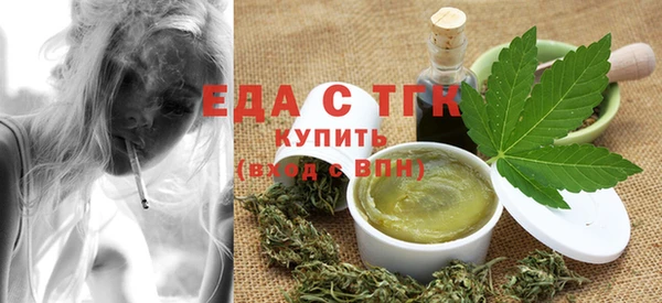 таблы Абдулино