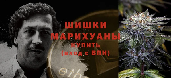 марихуана Алексеевка
