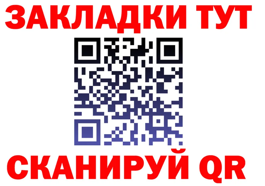 Amphetamine VHQ зеркало мориарти OMG Шарья