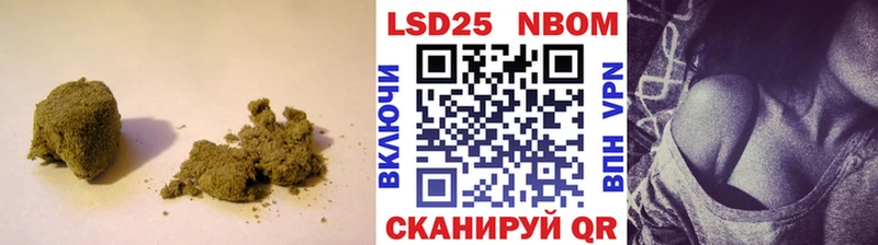 Лсд 25 экстази ecstasy  где купить наркоту  Шарья 