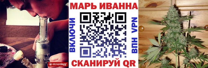 Канабис ГИДРОПОН  KRAKEN ССЫЛКА  shop клад  где продают   Шарья 